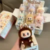 High Quality Replica V1 And V2 Labubu Mysterious Box Labubu Keychain Backpack Decoration Kawaii Kids Toy Surprise Christmas Gift 6 High Quality Replica V1 And V2 Labubu Mysterious Box Labubu Keychain Backpack Decoration Kawaii Kids Toy Surprise Christmas Gift 6