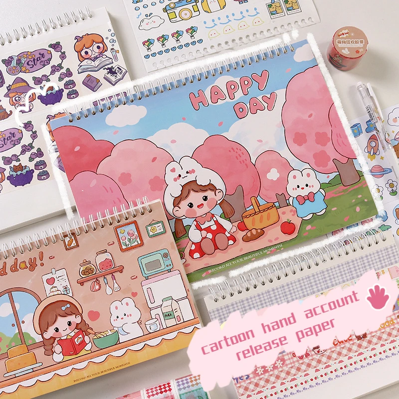 

A4 Cute Release Paper Cartoon Character Material Loose-leaf Child Illustration Book Stationery Drawing Hand Account Tape Sticker