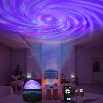 Galaxy LED Projector Light 1