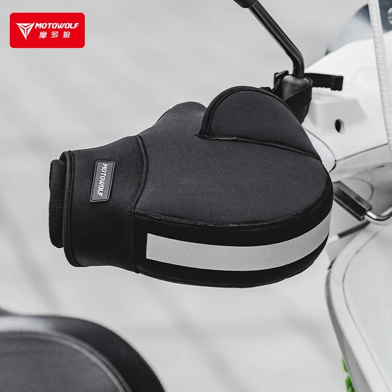 

Winter Motorcycle Windshield Plush For Comfort And Warmth Handlebar Gloves Cover Reflective Windproof Handle Cover