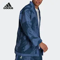 Veste de sport réfléchissante Adidas authentique pour hommes de la série Wuji GU1800 2