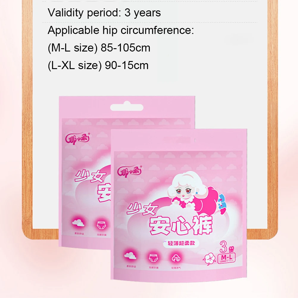 Women's Disposable Menstrual Underpants Portable Sanitary Napkins Elastic Waist Heavy Flows Period Panties for Sleeping Use