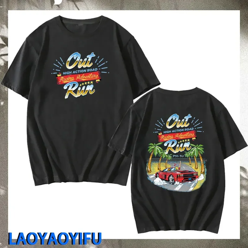 Out Run Top T-shirt 5