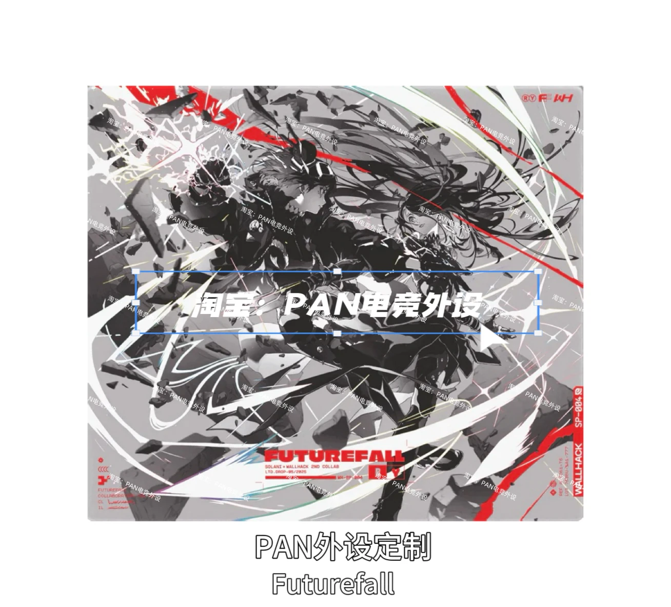 即発送‼️WALLHACK LIMITEDEDITION FUTUREFALL Wallhack 4.0 Futurefall Glass Mouse Pad Coated Full Coverage