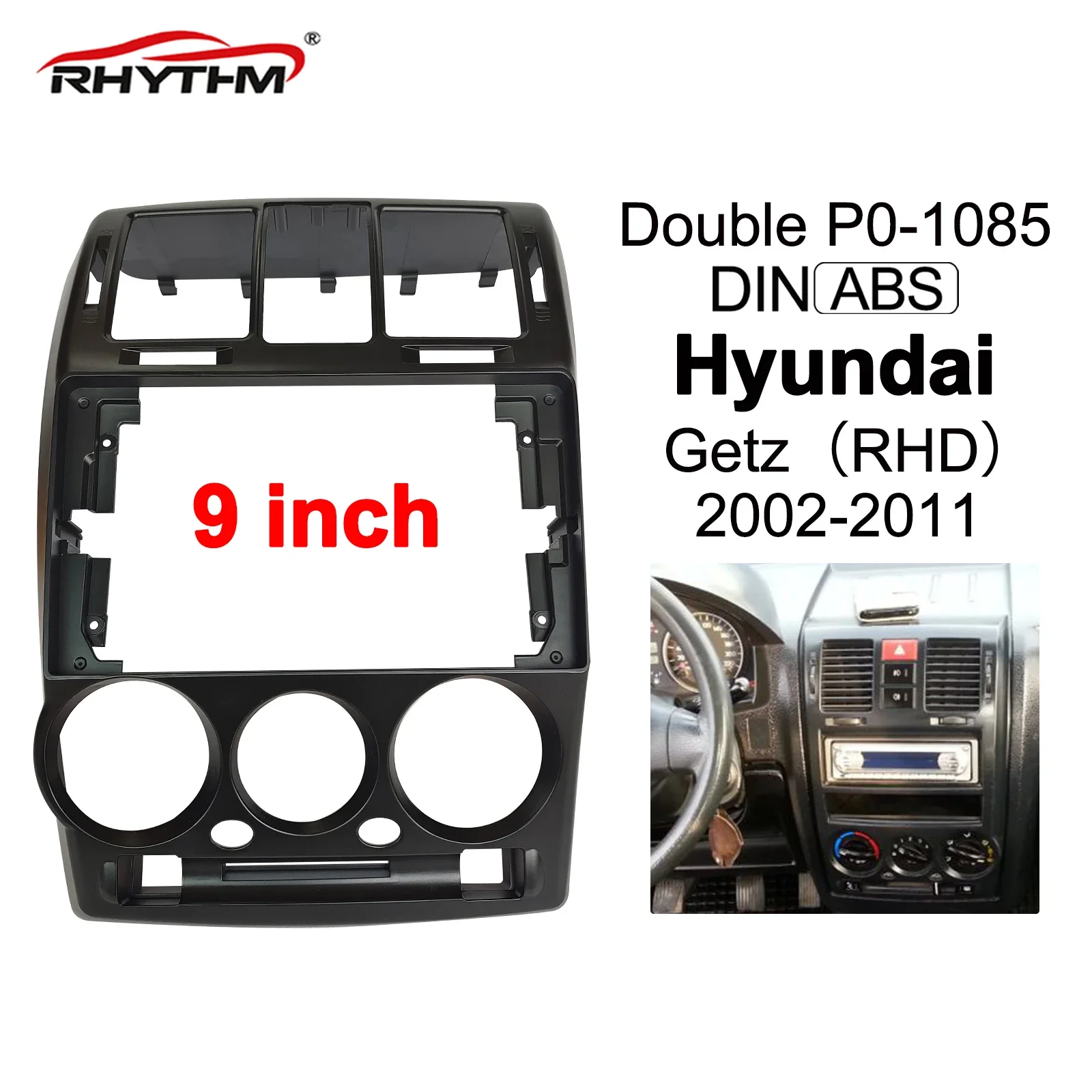 

Панель Автомобильная для Hyundai Getz 2002-2011 (RHD), 9 дюймов