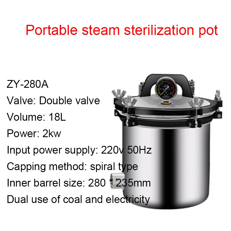 18L XFS-280A Portable Stainless Steel Heating Autoclave High Pressure Sterilizer Brand new RH brand new 50ml ptfe chamber for 50ml autoclave hydrothermal synthesis reactor kettle vessel
