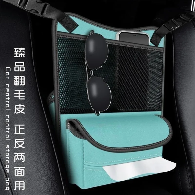 

Car Central Control Storage Bag, Multifunctional Car Tissue Box, Sheepskin Interior Storage Bag, Car Seat Back Storage Bag