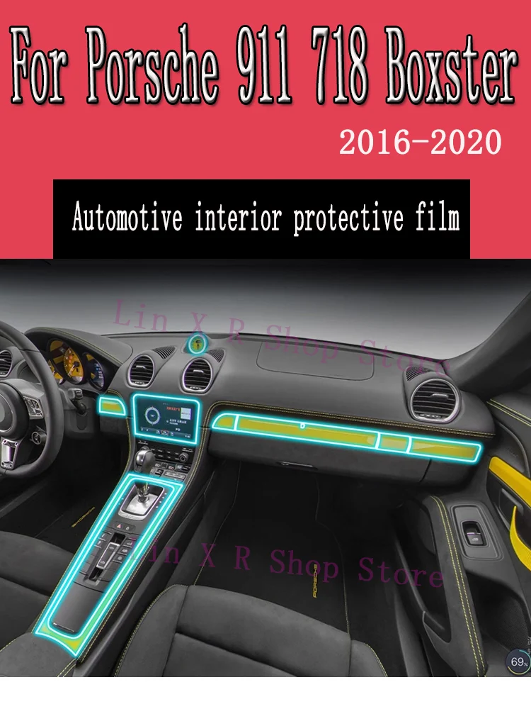 

For Porsche 911 718 2013-2018 Gearbox Panel Navigation Screen Automotive Interior TPU Protective Film Cover Anti-Scratch Sticker