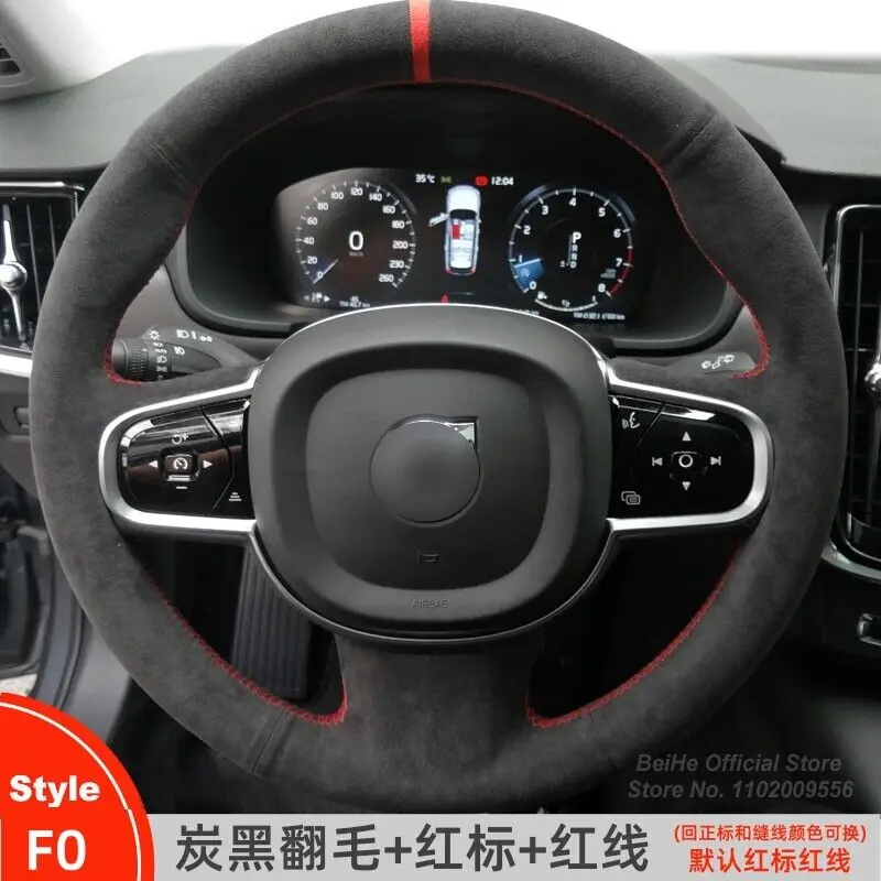 

Hand-stitched Red Thread Black Suede Car Steering Wheel Cover For Volvo S90 V90