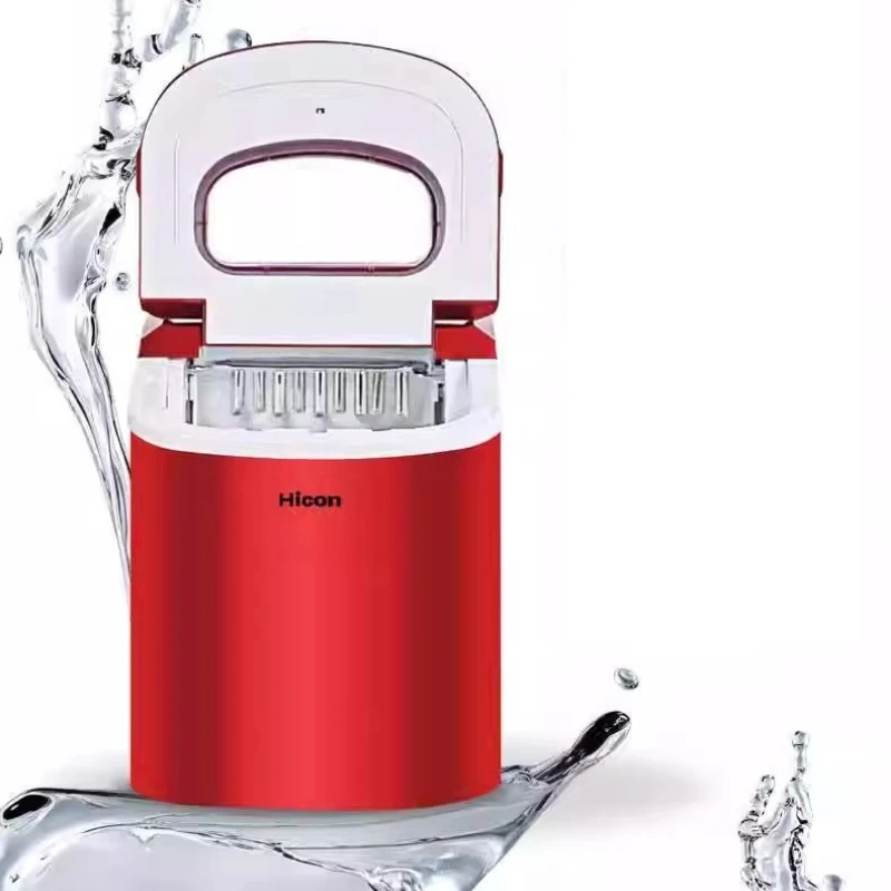 Full-automatic Small Ice Maker Commercial Tea Shop DIY Round Manual Automatic Ice Making Machine-HZB-12A