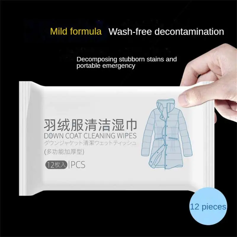 Healthy Clothes Wiping Wet Paper Water-free Down Cleaning Paper Laundry Artifact Laundry Products Cleaning Wipes Portable clothing stain removal wet wipes
