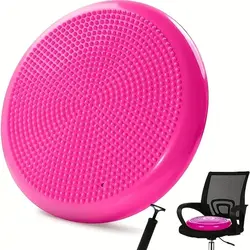 Enhanced Balance Pad Yoga & Massage Cushion - Thickened Inflatable Seat Pillow for Stability and Comfort (Pink)