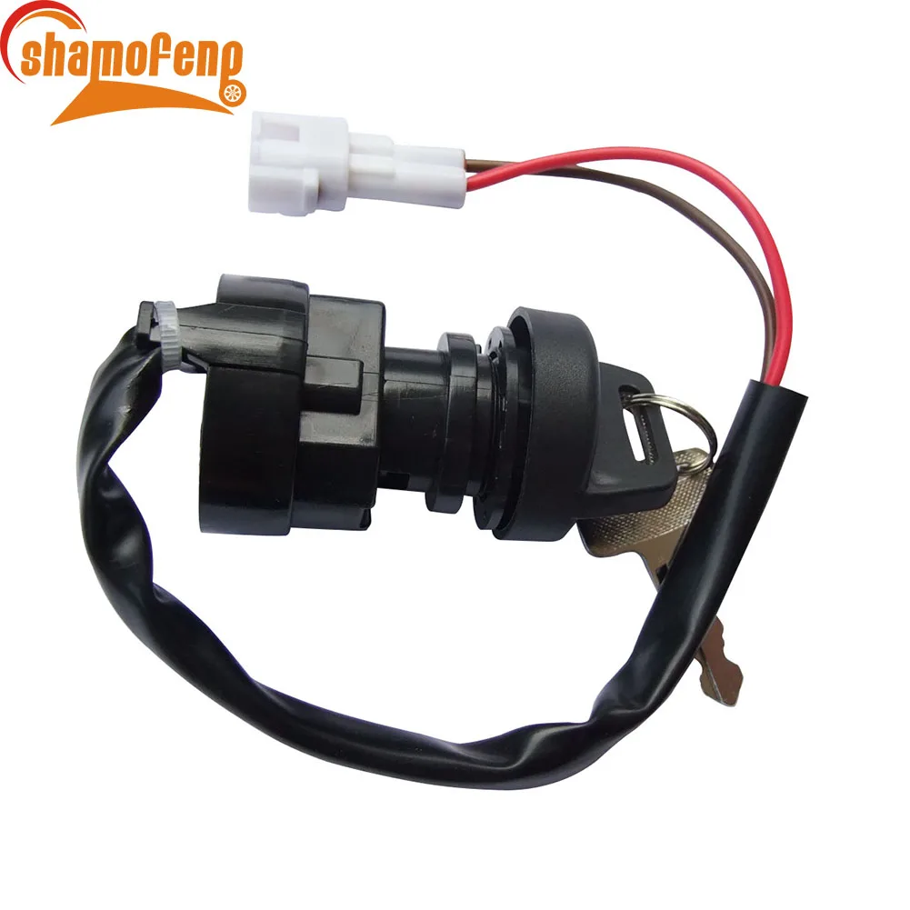야마하 랩터 660 용 점화 키 스위치 YFM660 01-05 ATV YFM700 워리어 밴시 울버린 그리즐리 브루 인 350 YFM350 