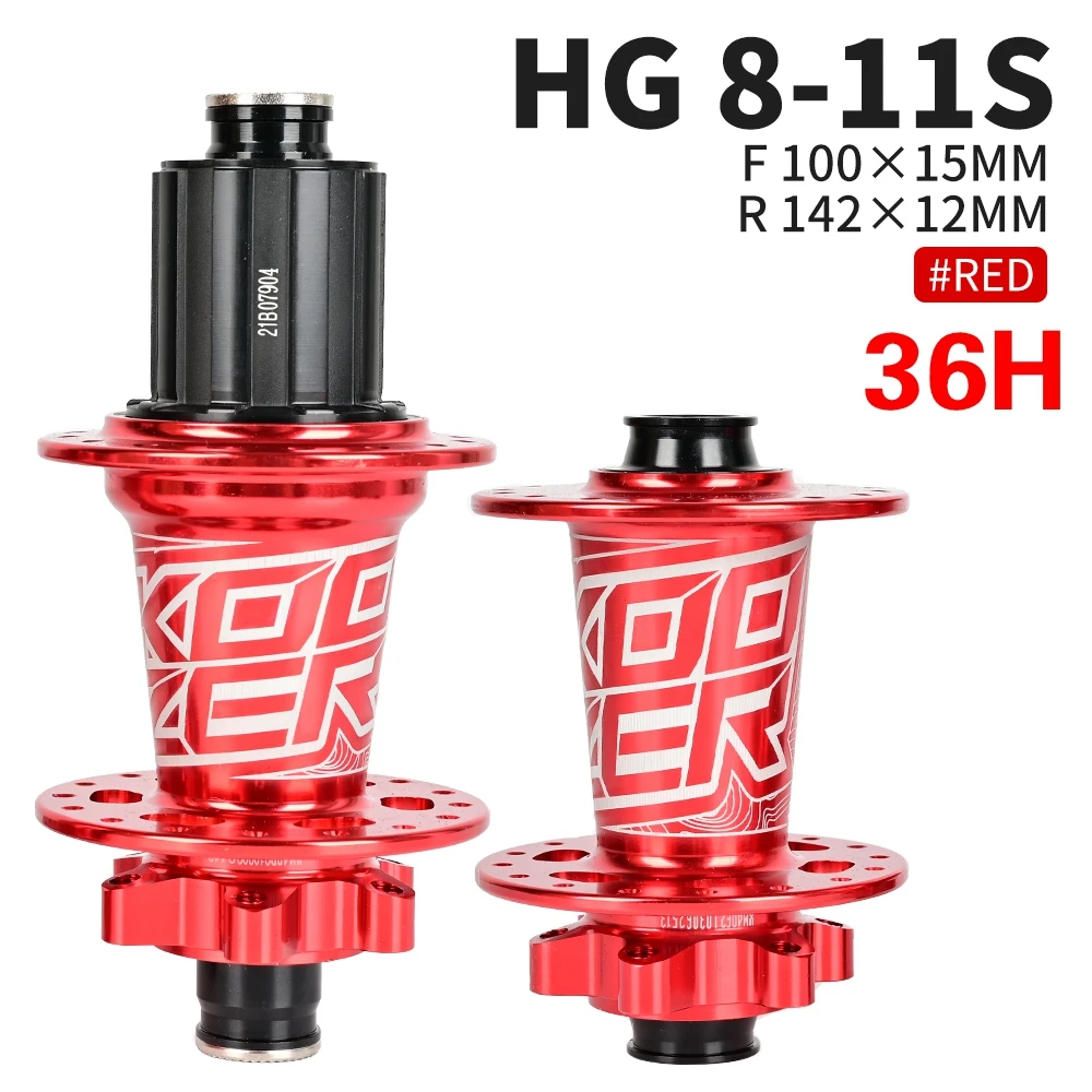 KOOZER XM490 ハブ S734333cbba2b44e0a4072dd636d88