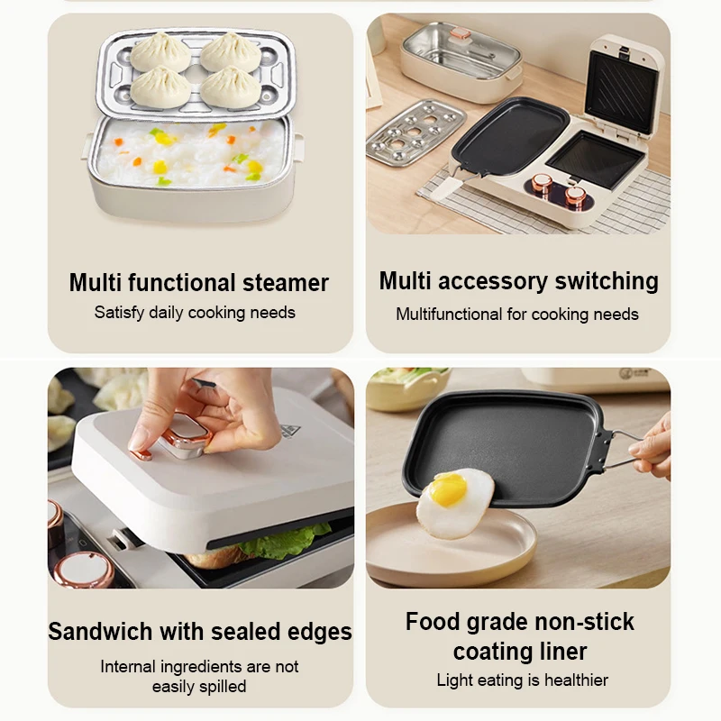 Light Food Sandwich Breakfast Machine Multi-function Waffle Toast Bread Baking Pan Food Steamer Fried Eggs Omelette Frying Grill