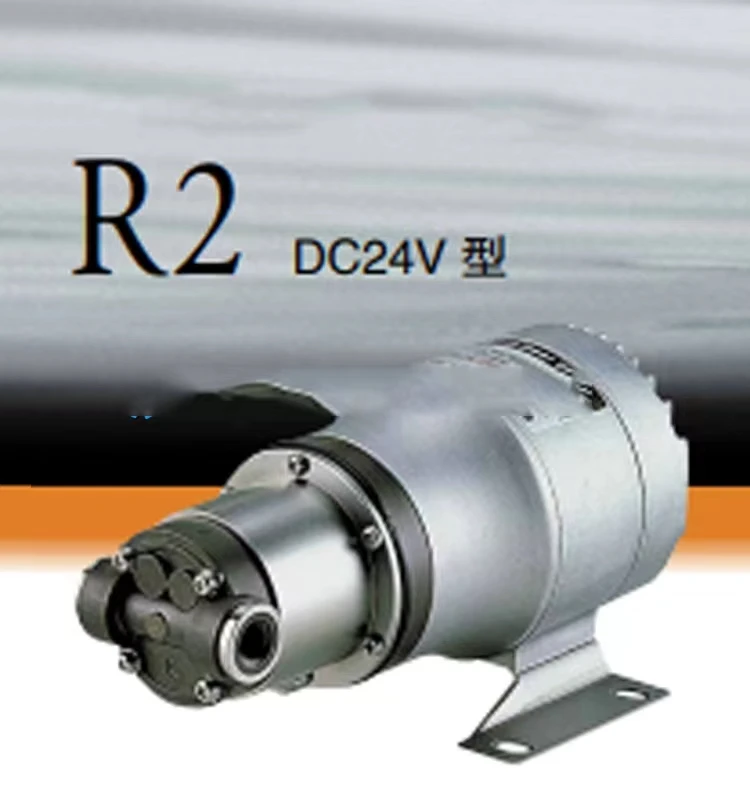 

Di Rui gear pump MP15 new