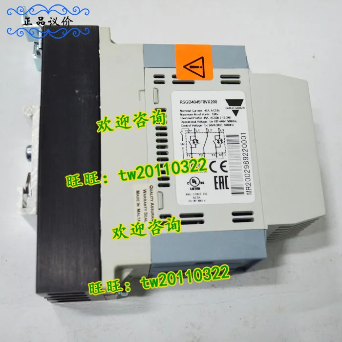 

[Агент первого уровня] RSGD4045F0VX200, швейцарский Jiale, Карлос гавацзи, мягкий стартер