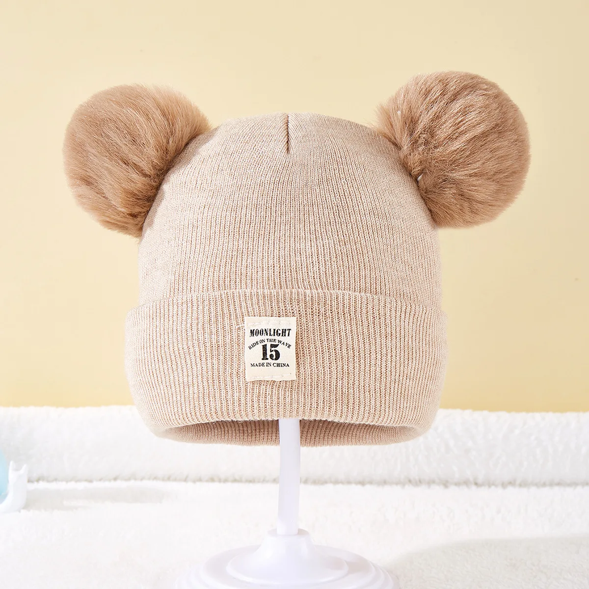 Cozy Kids' Knitted Pom-Pom Beanie