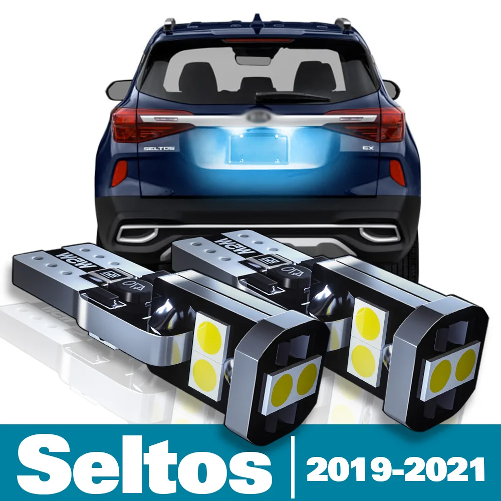 

2pcs LED License Plate Light For Kia Seltos Accessories 2019 2020 2021