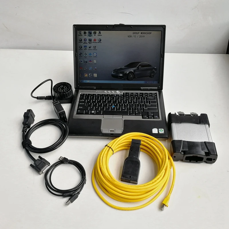 

Icom Next for BMW with V12.2023 Software 1TB HDD or SSD Expert Mode Auto Diagnostic Tool in Laptop D630 Ready to Work