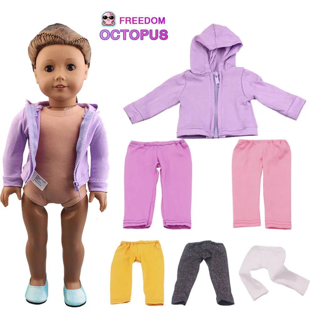

Purple 43cm New Baby Doll Hoodie Fashion Zippered Jacket Free Matching Pants For 18 Inch American Doll Accessories