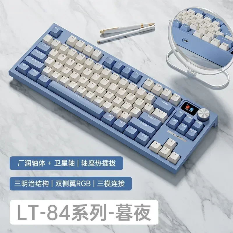 

Langtu Lt84 Mechanical Keyboard Customization Rgb Backlit 84 Keys Wireless/ Wired Gaming Keyboardske Hot Swap Keyboard For Gamer