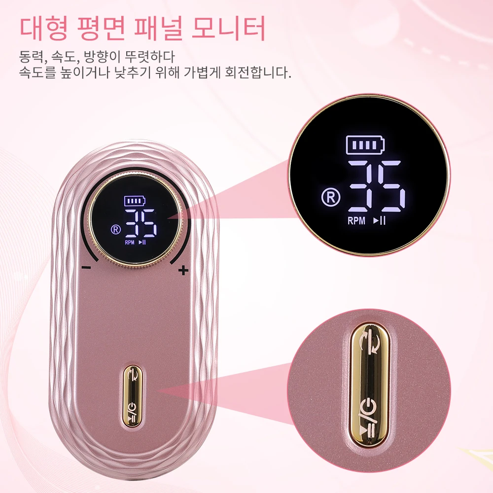 INBUTY 전기 네일 드릴 매니큐어 세트, 충전식 살롱 젤 네일 광택제 샌딩기, 전문 도구, 35000RPM