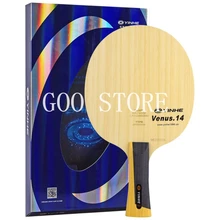 

Original Yinhe V14 V-14 table tennis carbon blade steady high elastic fast loop table tennis racket ping pong racket