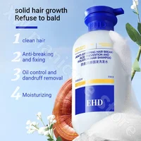 EHD Shampoo Plant Extract Essence Cleansing Hair Anti-breaking Hair-fixing Oil-controlling Refreshing Water-moistening Fragrance 2