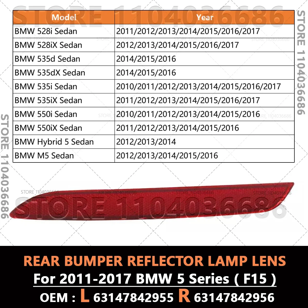 2011-2017 BMW 528i 528iX 535d 535dX 535i 535iX 550i 550iX M5 (F10) 리어 범퍼 리플렉터 램프 렌즈 63147842955 63147842956