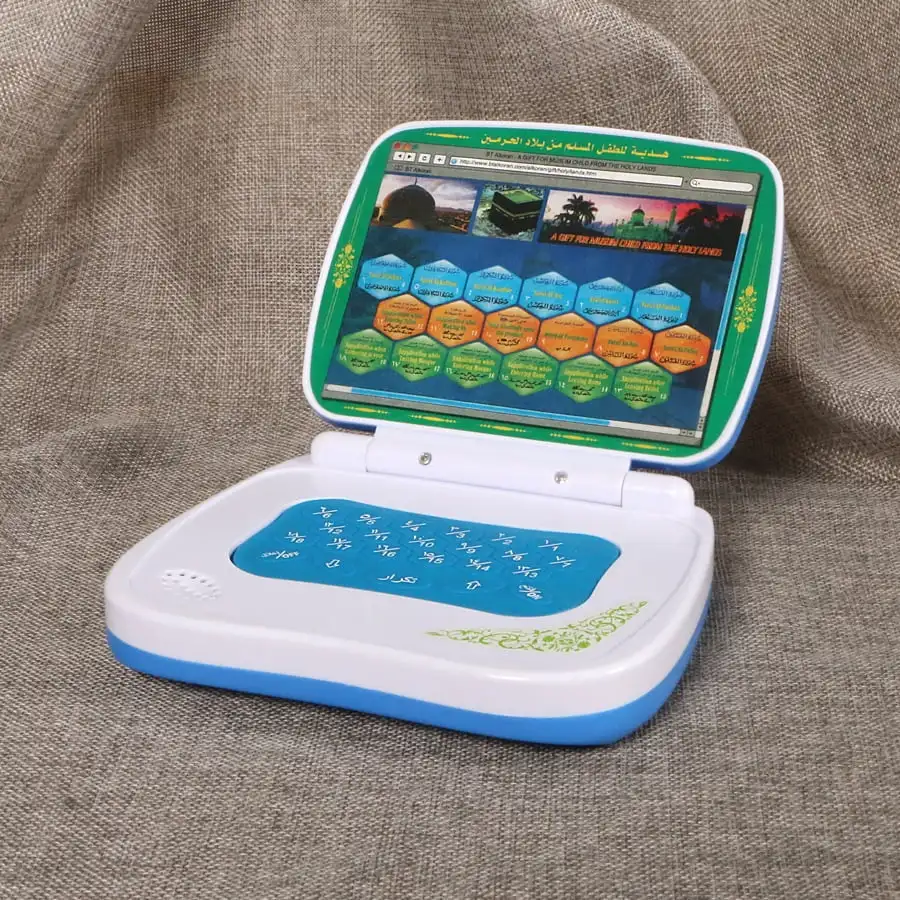 접이식 터치 아랍어 학습 기계, 조기 교육 장난감, 아랍어 언어, 어린이 노트북 장난감, 노트북 장난감 컴퓨터