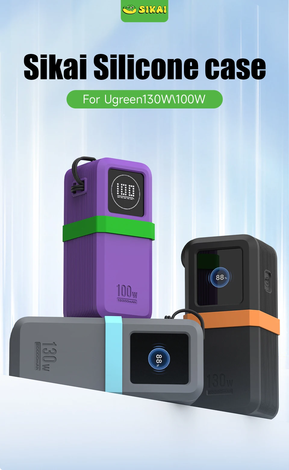 SIKAI Silikonhülle für UGREEN Nexode 130 W/100 W 20000 mAh Power Bank, tragbares Reisedesign mit Datakabel-Aufbewahrung – Detail 1