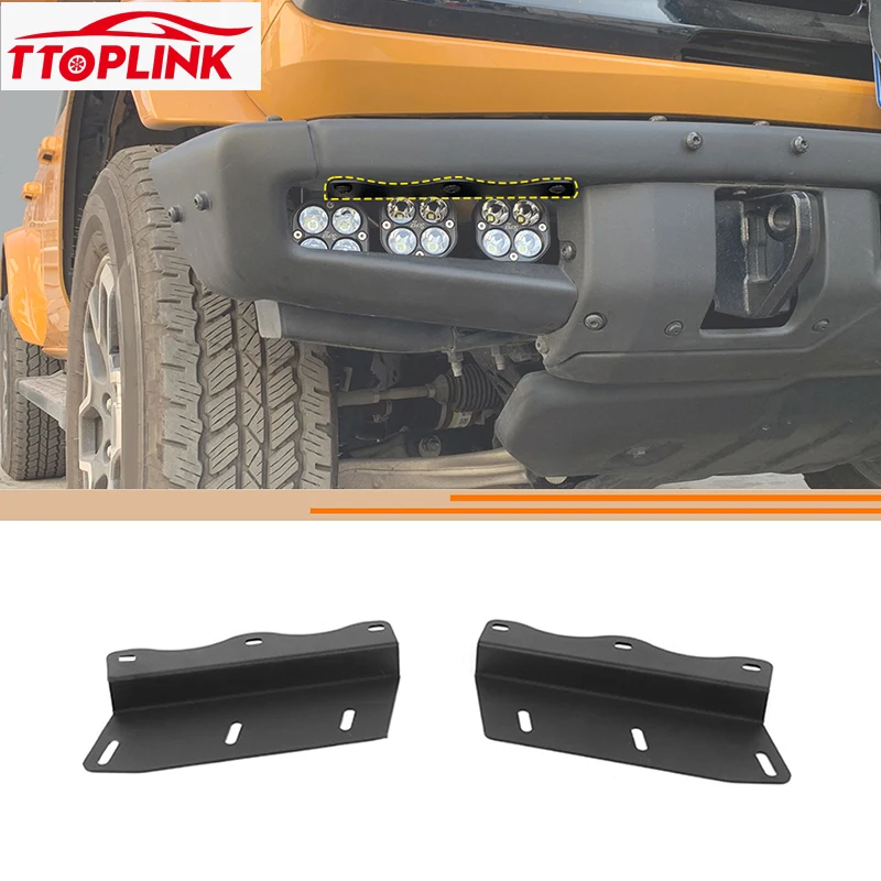

Iron Exterior Front Bumper Lower Spotlight Bracket for Ford Bronco 2021 Up Car Accessories