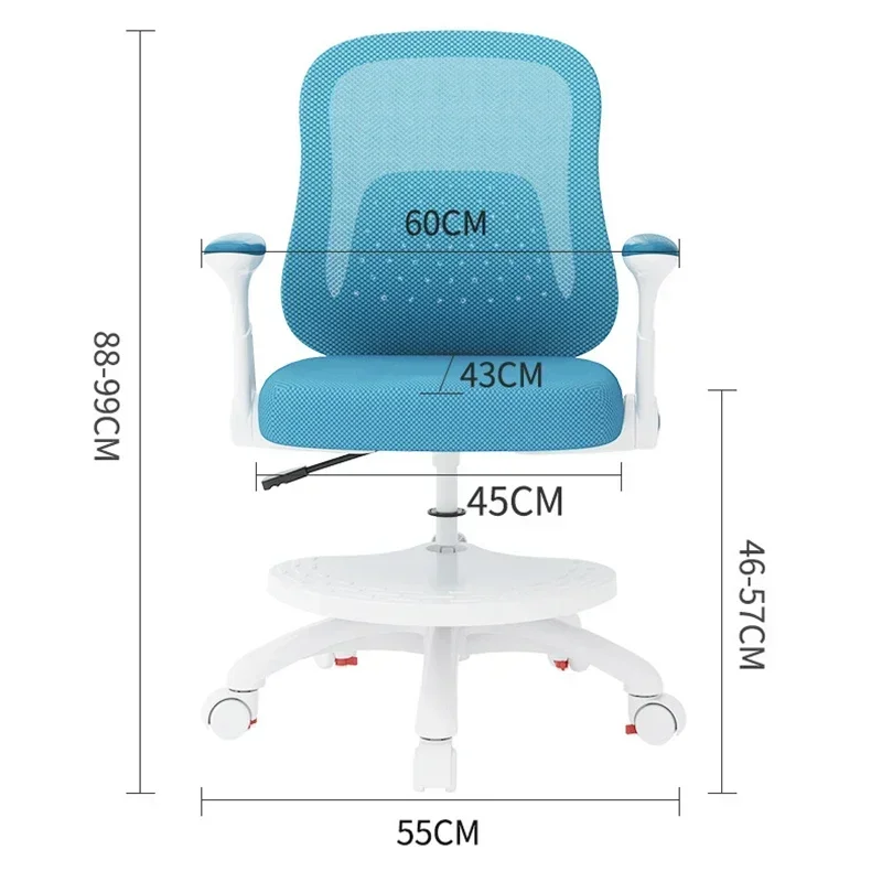 Kids Chairs Hazar Chair For Electric Children Hocker Kinder Foldable Side Table Adjustable High Glasses Recliner Kid Ride Saddle