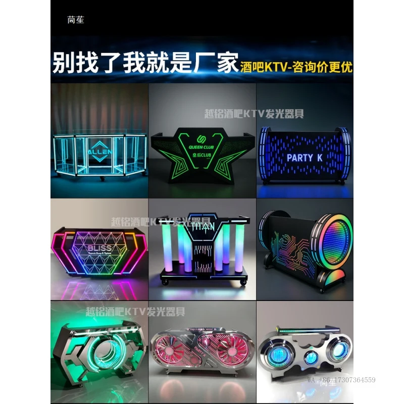 바 조명, DJ대만 플래시 LED, 오디오 DJ 콘솔, 멋진 나이트클럽 개인룸 사운드 컨트롤 믹싱 및 DJ 테이블
