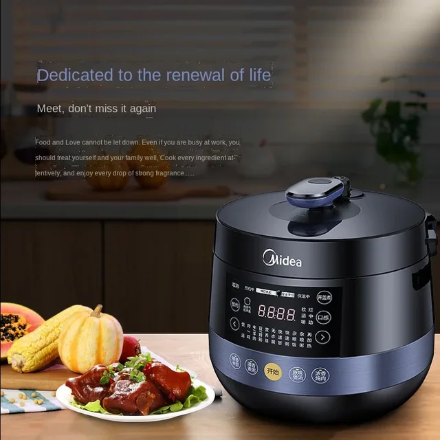Midea/Midea MY-YL50Easy202 Electric Pressure Cooker Household Double Bladder 5L High Pressure Rice Cooker 3-6 People 6