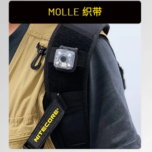 NSC10 Cap Clamp Shoulder Clip for Signal Lights NU06 NU07 EMR05 EMR06 Mosquito Repellents Original Lighting Accessories