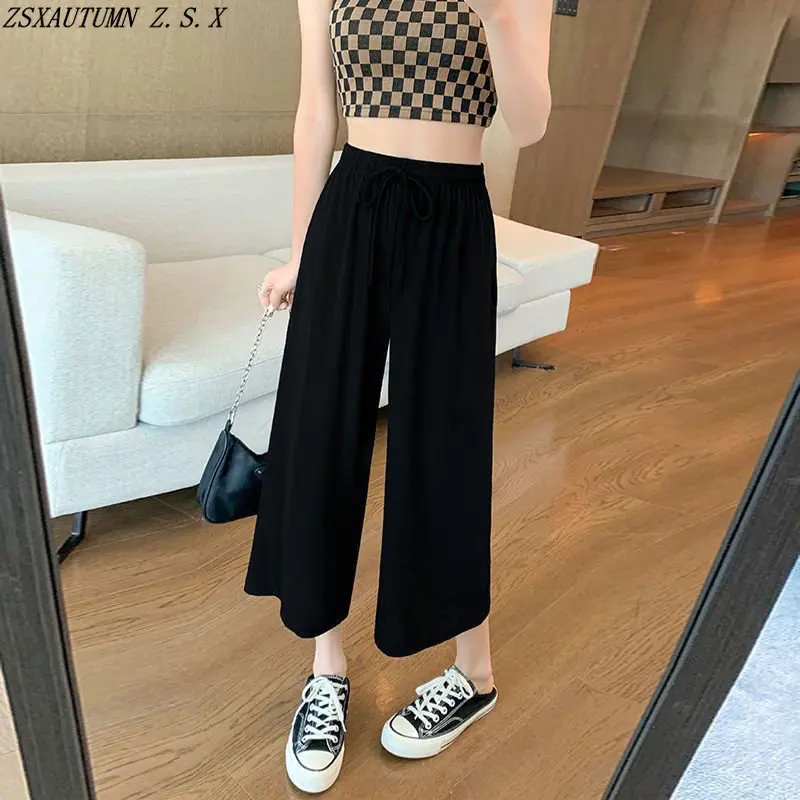 

Trendy Summer Ice Silk Wide Leg Pants Women's Casual Wild Straight Trousers Female Fashion Indolent Vintage Seven Points Pants
