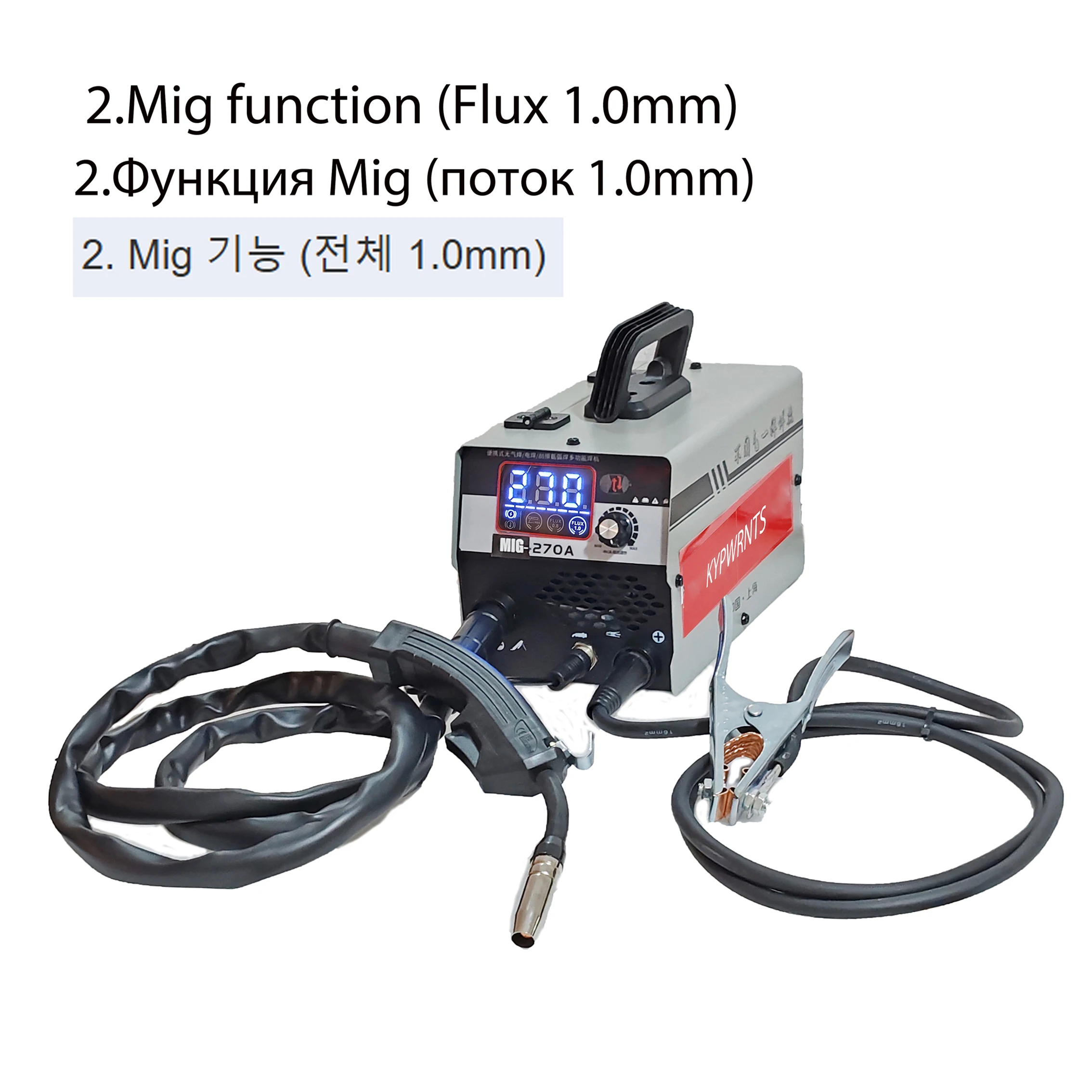 Semi-automatic welding machine 3 in 1 MIG MMA/ARC Gasless MIG Welding with welding mask