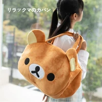 Cute Rilakkuma Shoulder Bag Japanese Style Lovely Bear Plush Bag Lolita Messenger Bag for Girl Travelling Bag Birthday Gifts