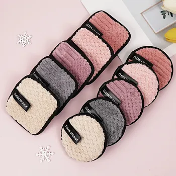 Microfiber Makeup Remover Pads 1