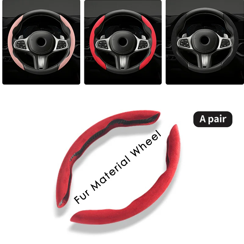 32cm 2 Halves Car Steering Wheel Cover Fur Material Wheel Booster Cover
