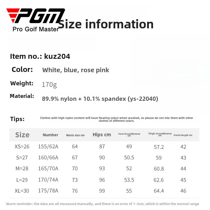 PGM Women's Golf Shorts Spring/Summer Wear for Woman KUZ204