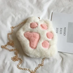 Cute Bear Paw Girls Chain Zipper Shoulder Bag Lovely Children's Soft Plush Coin Purse Baby Boys Accessories Small Crossbody Bags