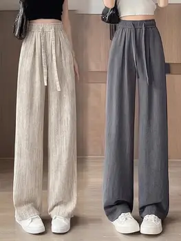 Women's High Waist Wide Leg Pants 2026 Summer Ice Silk Linen Loose Fit Flowy Straight Leg Casual Trousers Women Pants Sweatpants