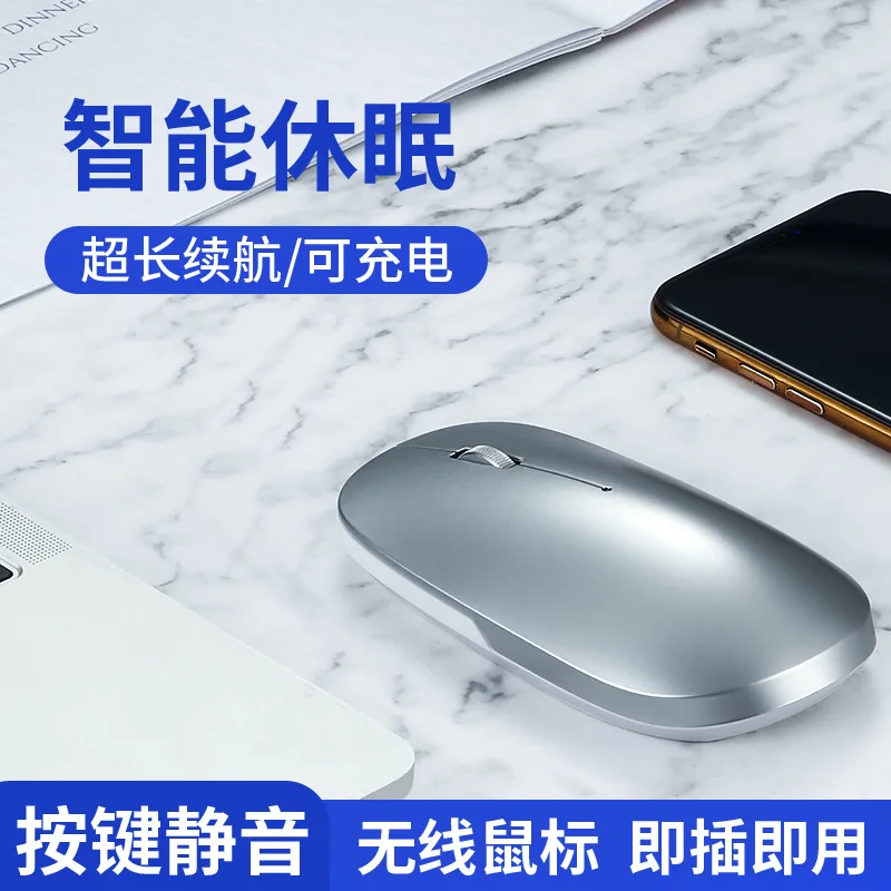 Bluetooth 5.0 Ricarica Silenziosa Wireless Optical Typec Port Mouse Per Ipad Samsung Huawei Lenovo Android Windows Tablet