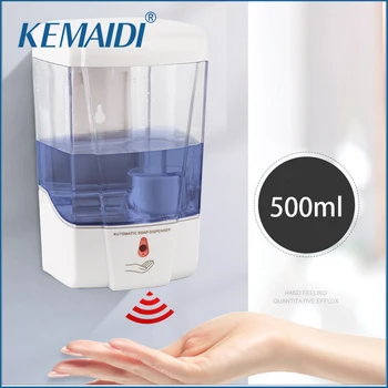 KEMAIDI 500ML อัตโนมัติเครื่องจ่ายสบู่เหลว Touchless เซนเซอร์ Hand Sanitizer แชมพูผงซักฟอกติดผนังสำหรับห้องน้ำ 1