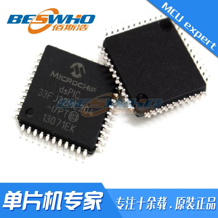

dsPIC33FJ32MC204-I/PT QFP44 SMD MCU MCU chip IC brand new original spot