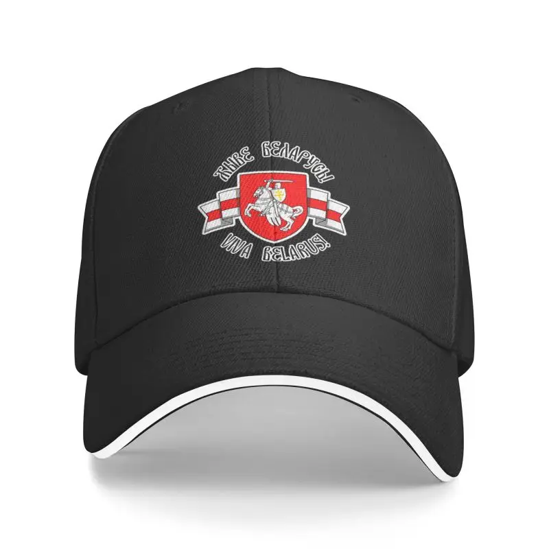 

Belarus Pogonya White Red White Flag Protest Symbol Baseball Cap Adult Coat of Arms Adjustable Dad Hat for Men Women Sports