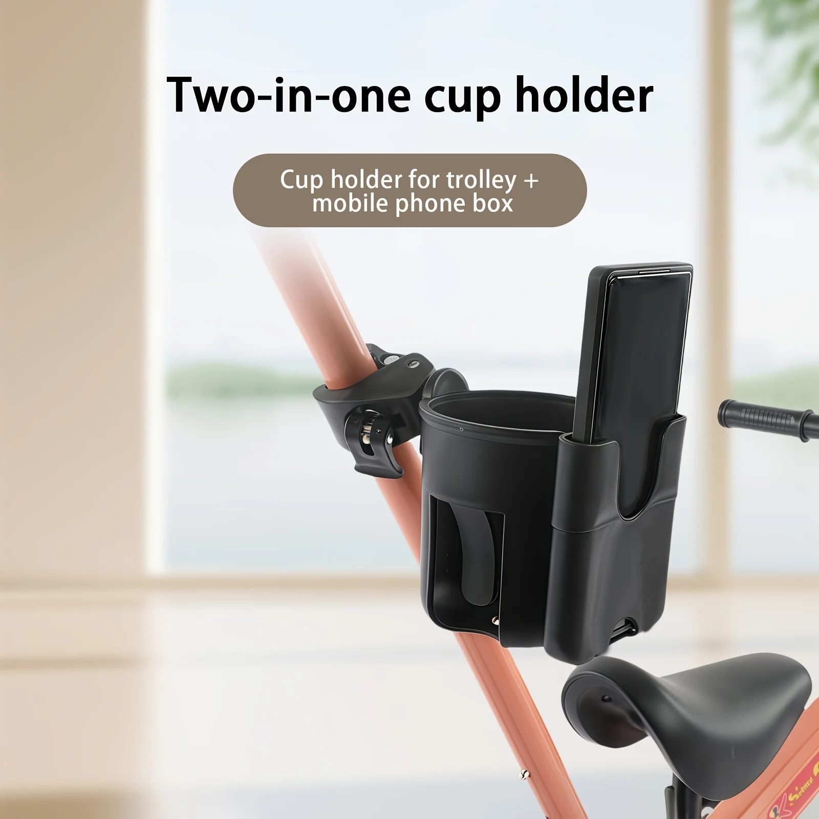 2 in 1 Stroller Cup Holder with Phone Mount Durable ABS Bottle Rack for BabyTrolley Bicycle Dual Function Black Parent Accessory